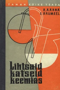 Lihtsaid katseid keemias