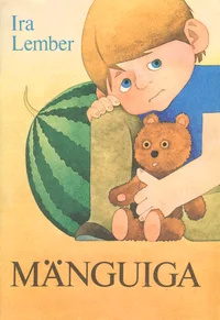 Mänguiga