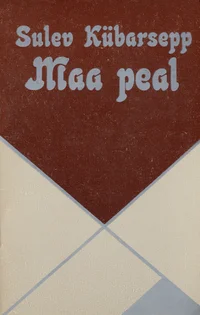 Maa peal