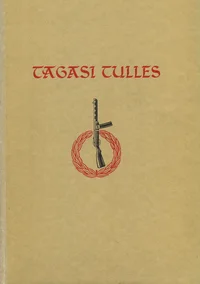 Tagasi tulles