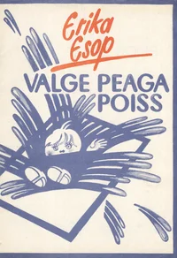 Valge peaga poiss