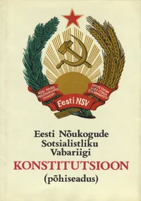 Eesti Nõukogude Sotsialistliku Vabariigi konstitutsioon (põhiseadus)