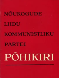 Nõukogude Liidu Kommunistliku Partei põhikiri