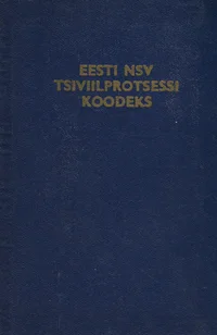 Eesti NSV tsiviilprotsessi koodeks