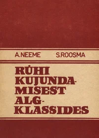 Rühi kujundamisest algklassides