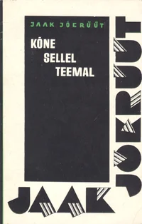 Kõne sellel teemal
