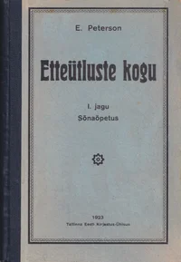 Etteütluste kogu