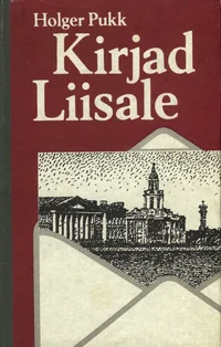 Kirjad Liisale