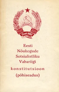 Eesti Nõukogude Sotsialistliku Vabariigi konstitutsioon (põhiseadus)