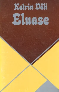 Eluase