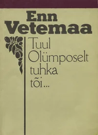 Tuul Olümposelt tuhka tõi...