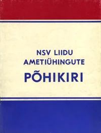 NSV Liidu ametiühingute põhikiri