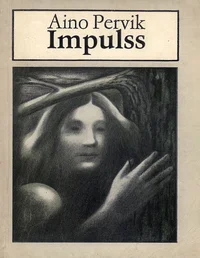 Impulss