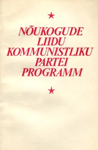 Nõukogude Liidu Kommunistliku Partei programm