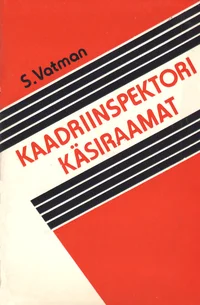 Kaadriinspektori käsiraamat