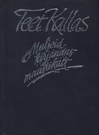 Muljeid kirjandusmaastikult
