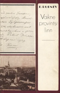 Vaikne provintsilinn