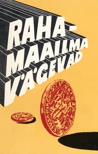 Rahamaailma vägevad