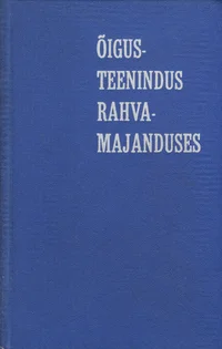 Õigusteenindus rahvamajanduses