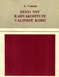 Eesti NSV rahvakohtute valimise kord