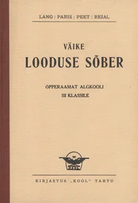 Väike looduse sõber