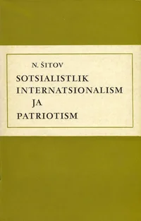 Sotsialistlik internatsionalism ja patriotism