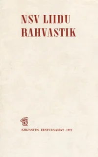 NSV Liidu rahvastik