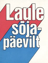 Laule sõjapäevilt