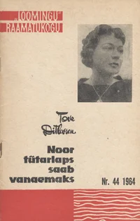 Noor tütarlaps saab vanaemaks