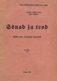 Sõnad ja teod