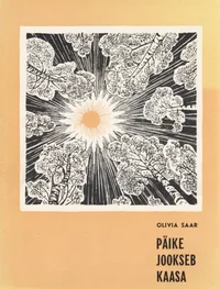 Päike jookseb kaasa