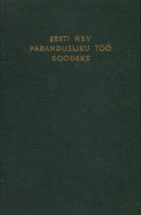 Eesti NSV parandusliku töö koodeks