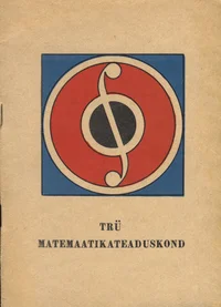 TRÜ matemaatikateaduskond