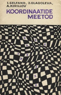 Koordinaatide meetod