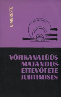 Võrkanalüüs majandusettevõtete juhtimises