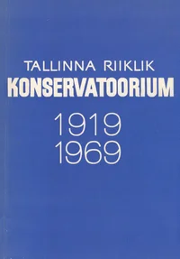 Tallinna Riiklik Konservatoorium 
