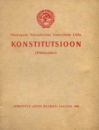 Nõukogude Sotsialistlike Vabariikide Liidu konstitutsioon (põhiseadus)