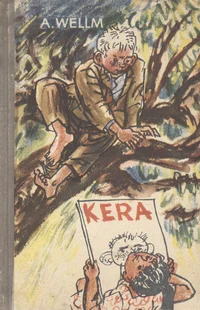 Kera