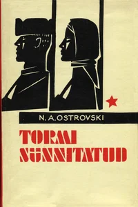Tormi sünnitatud