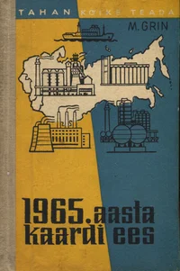 1965. aasta kaardi ees
