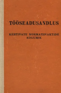 Tööseadusandlus