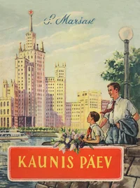 Kaunis päev