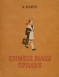Esimese klassi õpilane