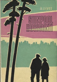 Siinpool horisonti
