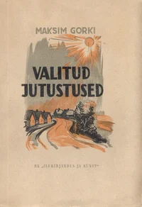Valitud jutustused