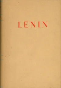 Teosed. 1898 - aprill 1901