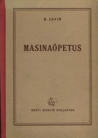 Masinaõpetus