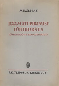 Raamatupidamise lühikursus 