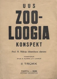 Uus zooloogia konspekt