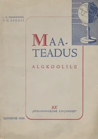 Maateadus III klassile